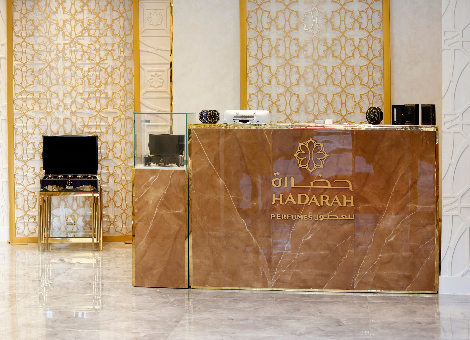 The Pearl Qatar Branch - Qatar